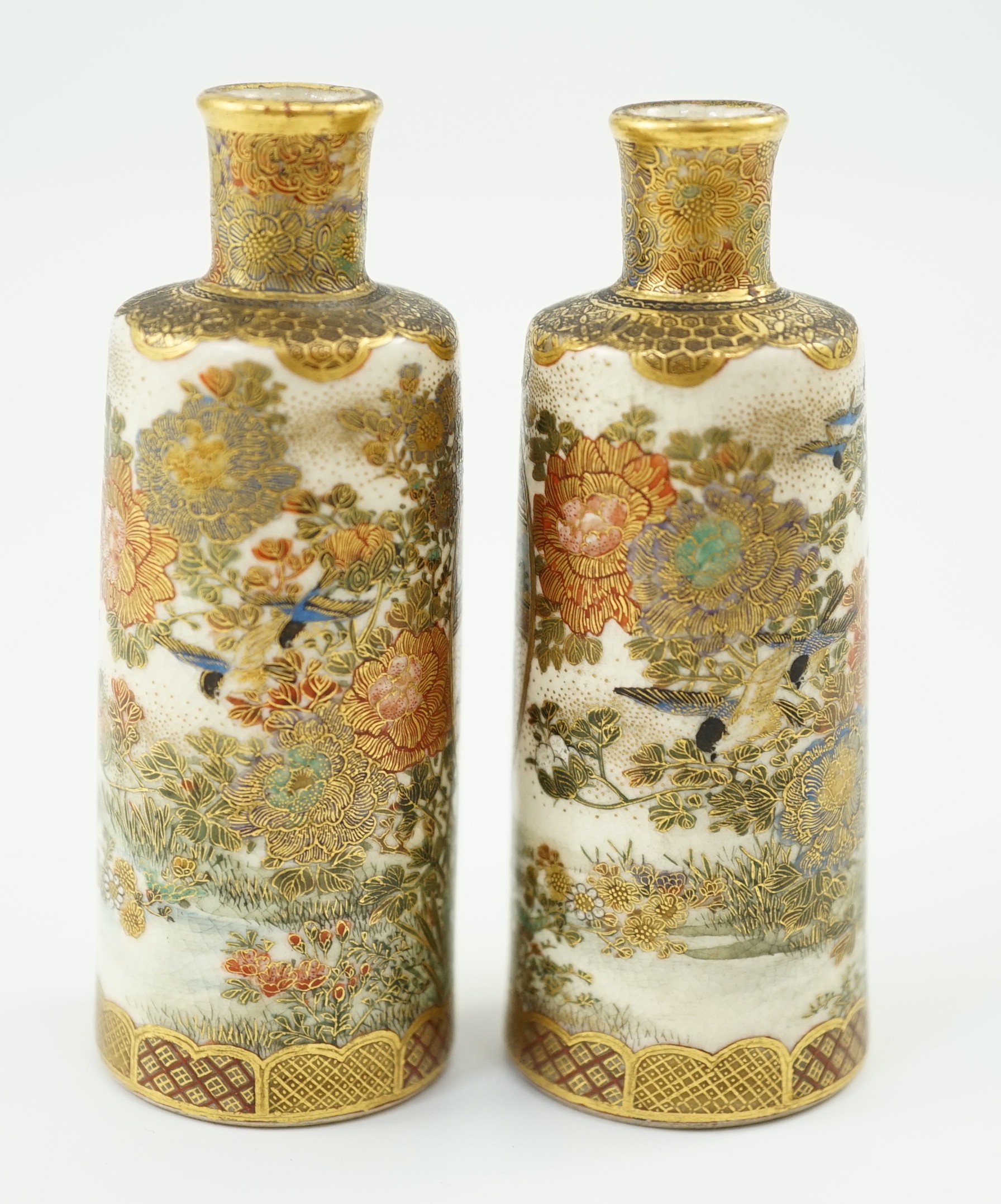 A pair of Japanese Satsuma miniature bottle vases, signed ‘Hankinzan Do’, Meiji period, 7.7cm high